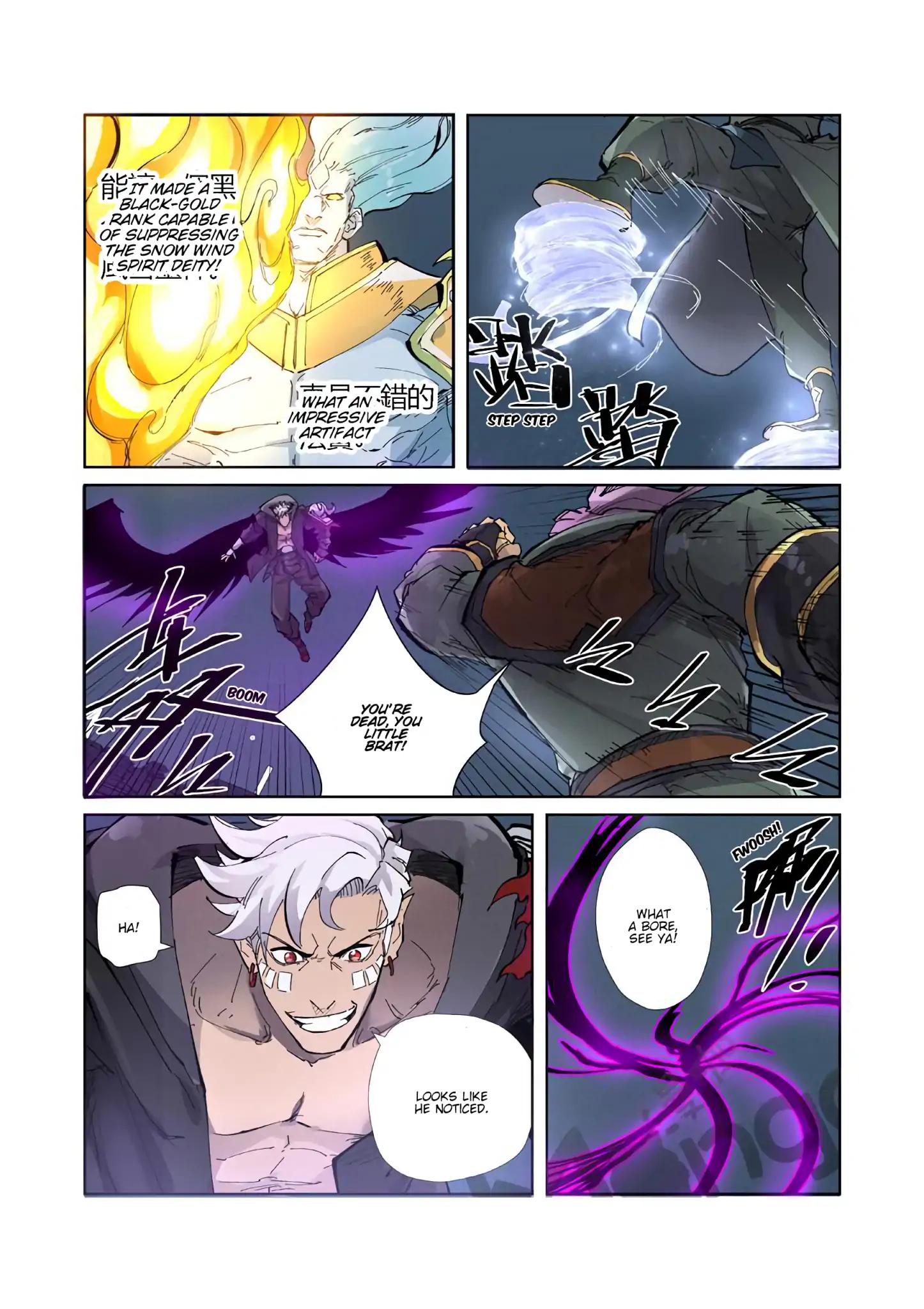 Tales of Demons and Gods Chapter 210.5 4